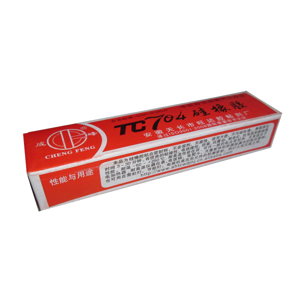 密封膠