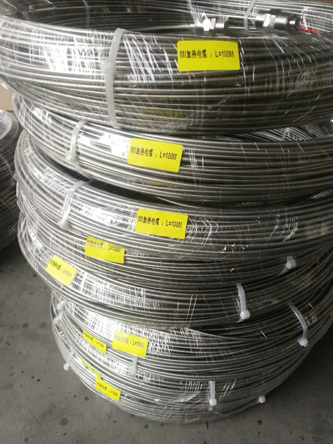MI加熱電纜190418.jpg