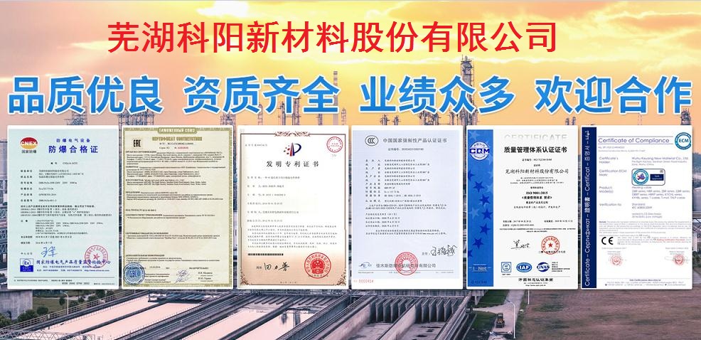 科陽TP.jpg