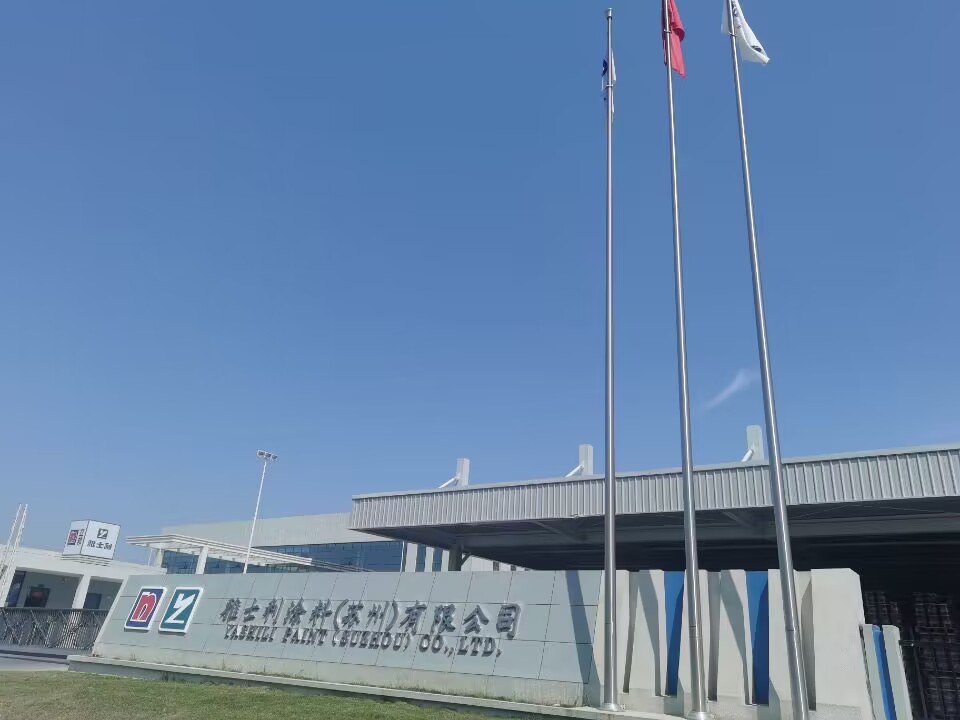 QQ圖片20230605111644.jpg