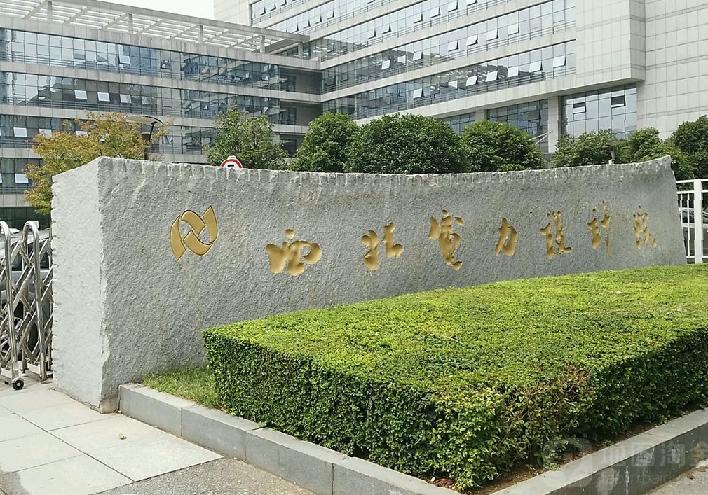 蕪湖科陽(yáng)中標(biāo)中國(guó)能建西北電力設(shè)計(jì)院唐山海泰新能科技股份有限公司100MW光熱項(xiàng)目伴熱電纜及附件